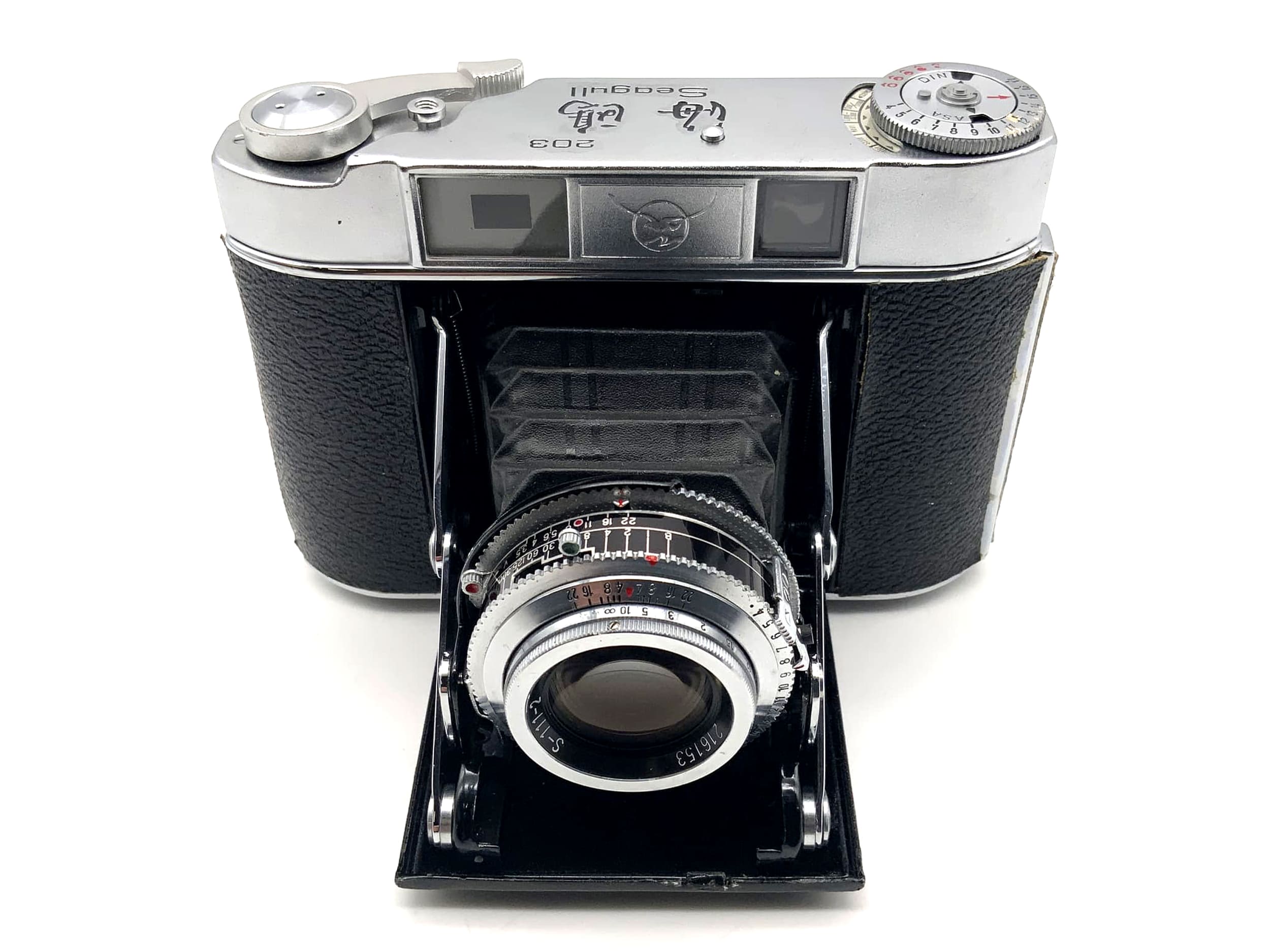 Appareil photo pliable Seagull 203 avec objectif 1:3,5 75 mm S-111-2