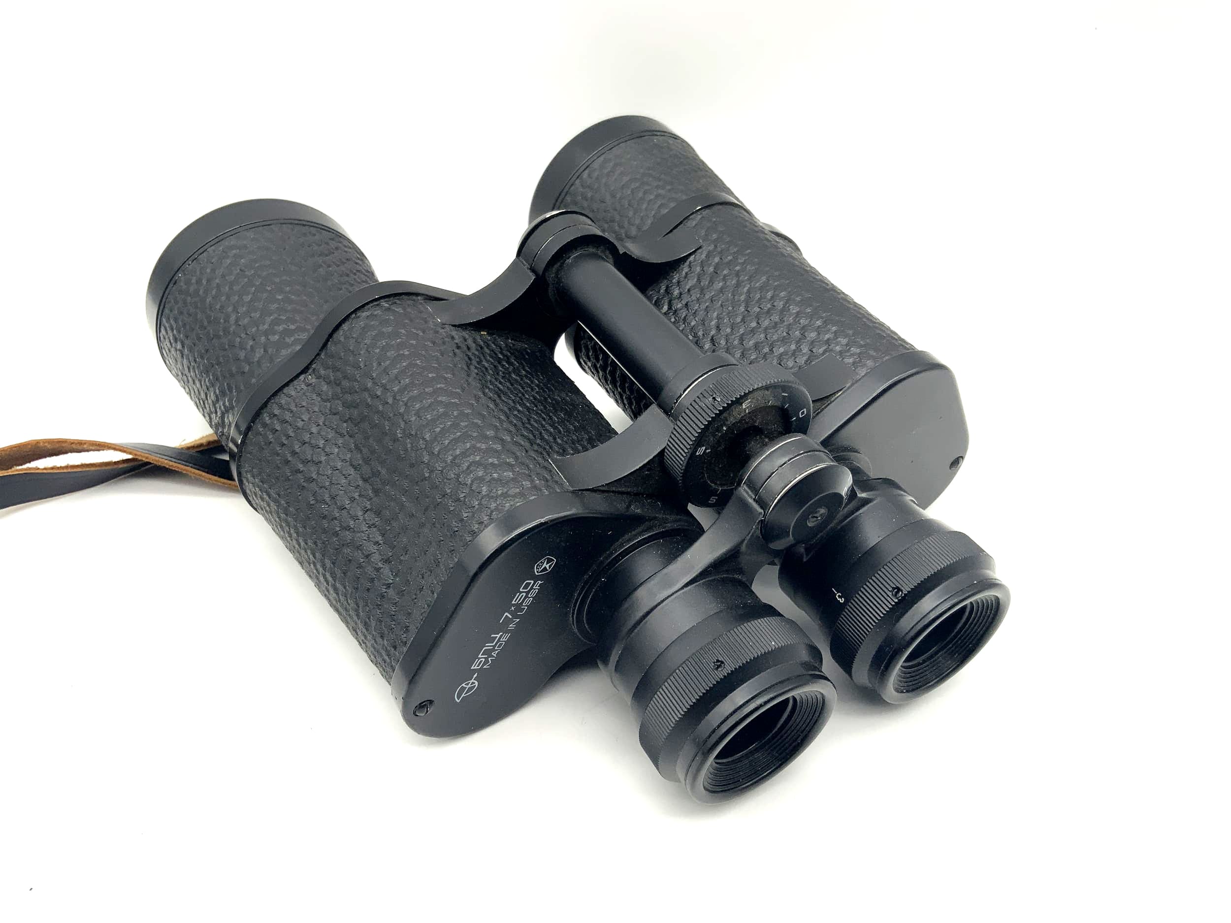 Zenit BPC 7x50 Binoculars USSR Birdwatching Field Glasses