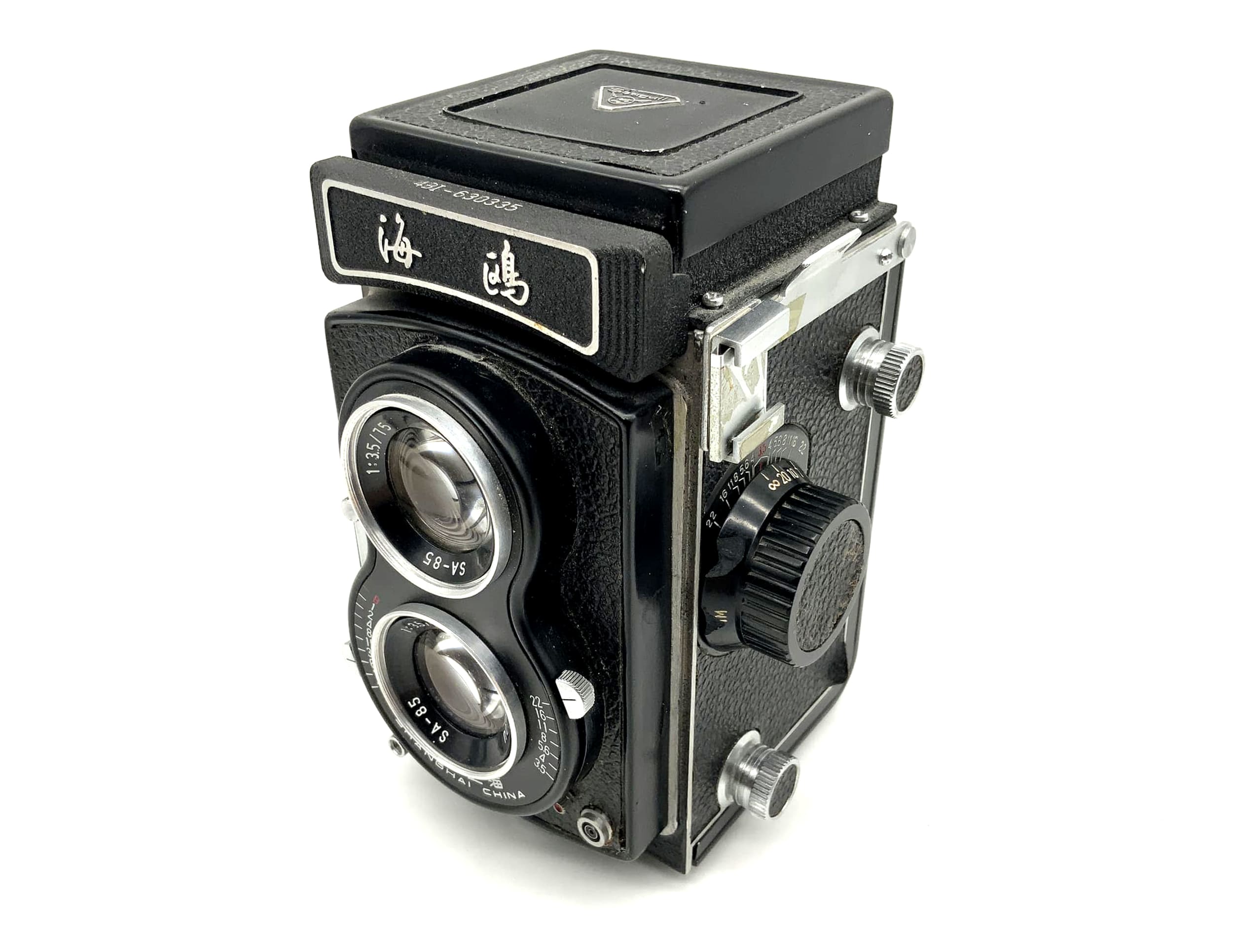 Seagull 4B1 TLR mit Haiou SA-85 1:3.5/75 Mittelformat 6x6 zweiäugige Kamera