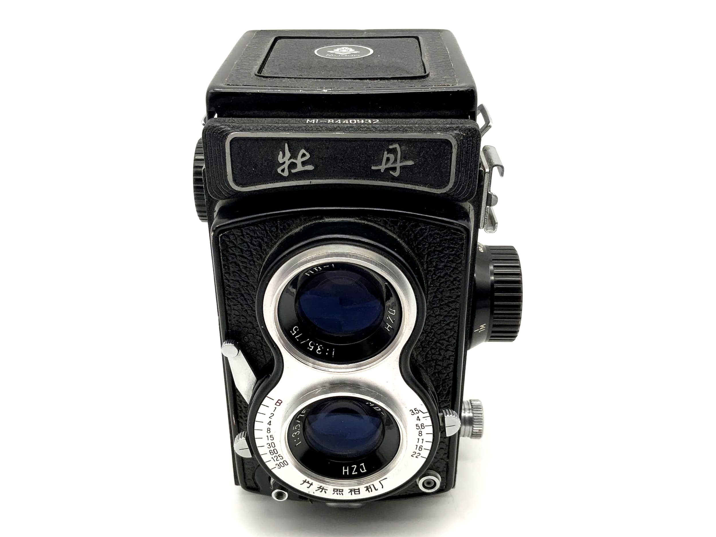 Appareil photo TLR Dandong Mudan avec MD DZH 1:3,5/75 mm chinois défectueux