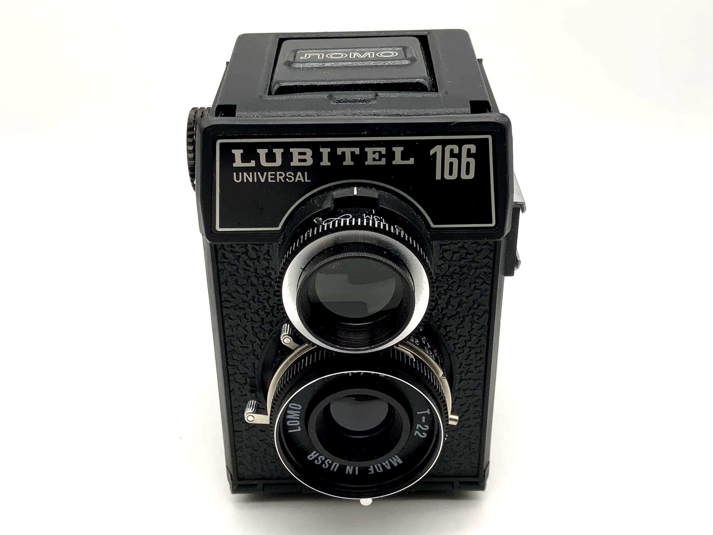 Lomo Lubitel 166 universal TLR with T-22 4.5/75 USSR twin-lens camera defect