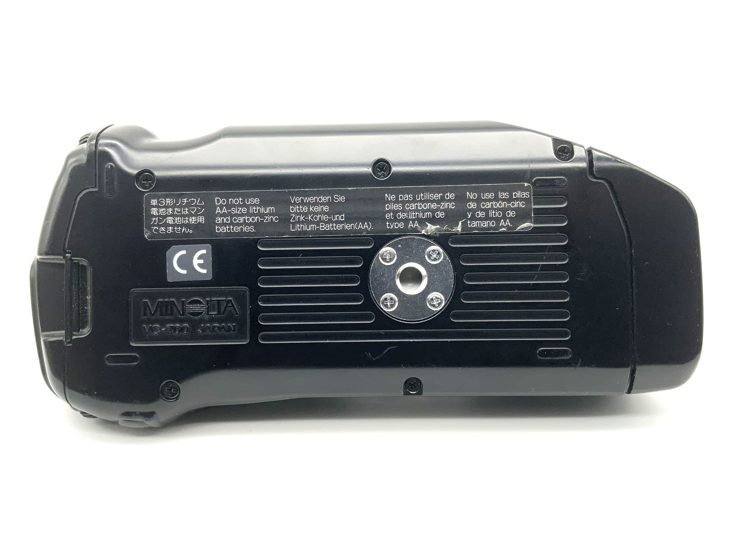 Minolta VC-700 for Minolta 808si, 807si, 700si, 800si battery pack