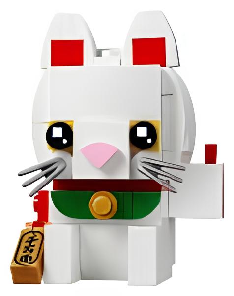 LEGO® BrickHeadz 40436 Lucky Cat