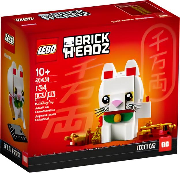 LEGO® BrickHeadz 40436 Lucky Cat