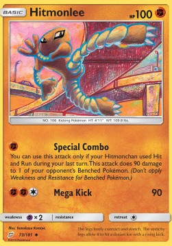 Hitmonlee⁣ - Team Up⁣ (Uncommon)⁣ [73]