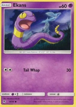 Ekans⁣ - Hidden Fates⁣ (Common)⁣ [26]