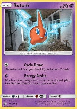 Rotom⁣ - Cosmic Eclipse⁣ (Uncommon)⁣ [86]