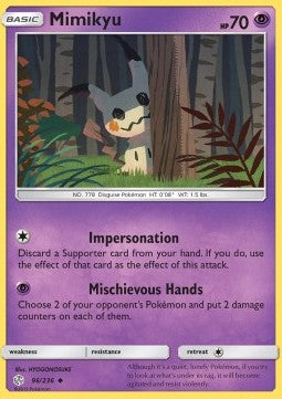 Mimikyu⁣ - Cosmic Eclipse⁣ (Uncommon)⁣ [96]