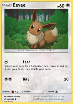 Eevee⁣ - Cosmic Eclipse⁣ (Common)⁣ [166]