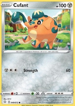 Cufant⁣ - Shining Fates⁣ (Common)⁣ [49]