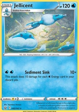 Jellicent⁣ - Battle Styles⁣ (Rare)⁣ [42]