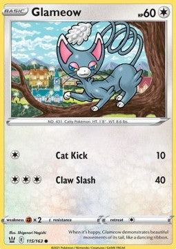 Glameow⁣ - Battle Styles⁣ (Common)⁣ [115]