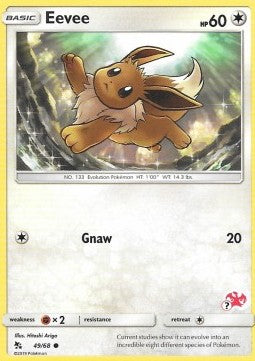 Eevee⁣ - Hidden Fates⁣ (Fixed)⁣ [49]