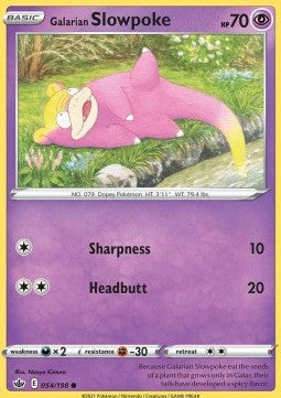 Galarian Slowpoke⁣ - Chilling Reign⁣ (Common)⁣ [054]