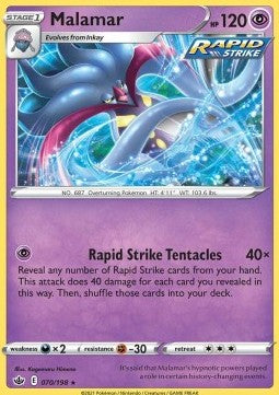 Malamar⁣ - Chilling Reign⁣ (Rare)⁣ [070]