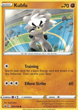 Kubfu⁣ - Chilling Reign⁣ (Common)⁣ [093]