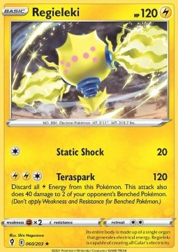 Regieleki⁣ - Evolving Skies⁣ (Holo Rare)⁣ [060]