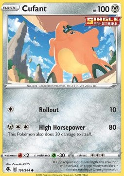 Cufant⁣ - Fusion Strike⁣ (Common)⁣ [191]