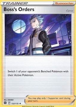 Boss's Orders⁣ - Brilliant Stars⁣ (Holo Rare)⁣ [132]