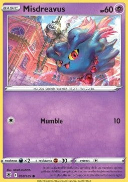 Misdreavus⁣ - Astral Radiance⁣ (Common)⁣ [058]