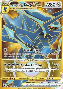 Origin Forme Dialga VSTAR⁣ - Astral Radiance⁣ (Secret Rare)⁣ [210]