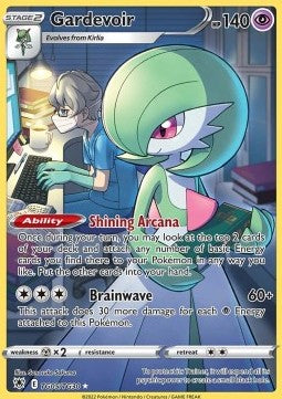 Gardevoir⁣ - Astral Radiance⁣ (Holo Rare)⁣ [TG05]