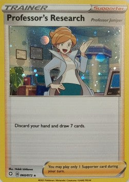 Professor's Research⁣ - Shining Fates⁣ (Promo)⁣ [60]