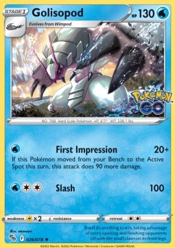 Golisopod⁣ - Pokémon GO⁣ (Holo Rare)⁣ [026]