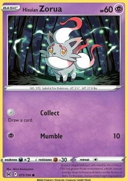 Hisuian Zorua⁣ - Lost Origin⁣ (Common)⁣ [075]
