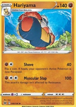 Hariyama⁣ - Lost Origin⁣ (Uncommon)⁣ [098]