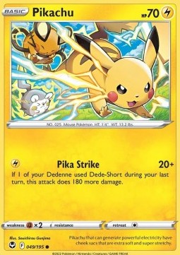 Pikachu⁣ - Silver Tempest⁣ (Common)⁣ [049]