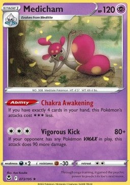 Medicham⁣ - Silver Tempest⁣ (Holo Rare)⁣ [073]