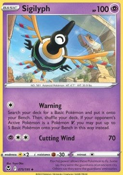 Sigilyph⁣ - Silver Tempest⁣ (Uncommon)⁣ [075]