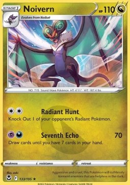 Noivern⁣ - Silver Tempest⁣ (Rare)⁣ [133]