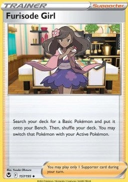 Furisode Girl⁣ - Silver Tempest⁣ (Uncommon)⁣ [157]