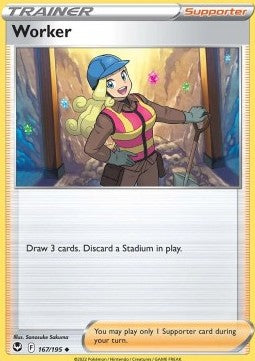 Worker⁣ - Silver Tempest⁣ (Uncommon)⁣ [167]