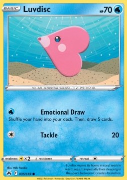 Luvdisc⁣ - Crown Zenith⁣ (Common)⁣ [035]