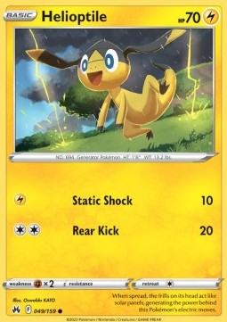 Helioptile⁣ - Crown Zenith⁣ (Common)⁣ [049]