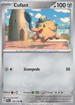 Cufant⁣ - Paldea Evolved⁣ (Common)⁣ [149]