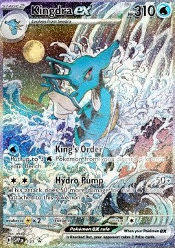 Kingdra ex⁣ - SV Black Star Promos⁣ (Promo)⁣ [131]