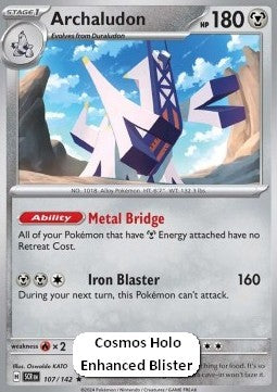 Archaludon⁣ - Stellar Crown⁣ (Promo)⁣ [107]