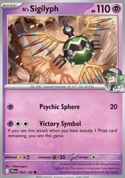 N's Sigilyph⁣ - Journey Together⁣ (Common)⁣ [064]