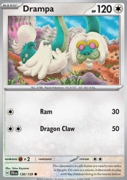 Drampa⁣ - Journey Together⁣ (Common)⁣ [130]