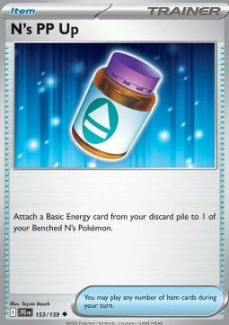 N's PP Up⁣ - Journey Together⁣ (Uncommon)⁣ [153]