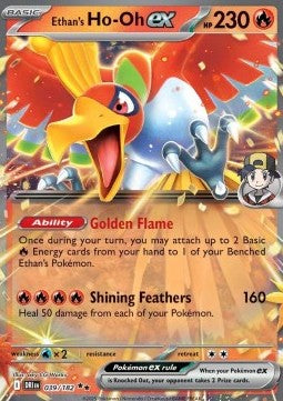 Ethan's Ho-Oh ex⁣ - Destined Rivals⁣ (Double Rare)⁣ [039]