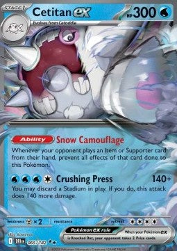 Cetitan ex⁣ - Destined Rivals⁣ (Double Rare)⁣ [065]