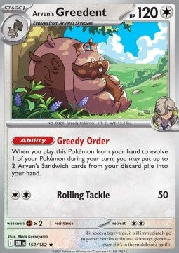 Arven's Greedent⁣ - Destined Rivals⁣ (Rare)⁣ [159]
