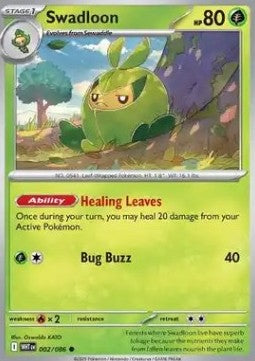 Swadloon⁣ - White Flare⁣ (Common)⁣ [002]