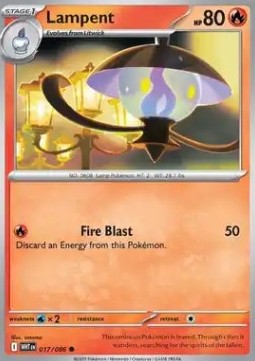 Lampent⁣ - White Flare⁣ (Common)⁣ [017]