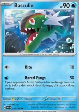 Basculin⁣ - White Flare⁣ (Common)⁣ [024]